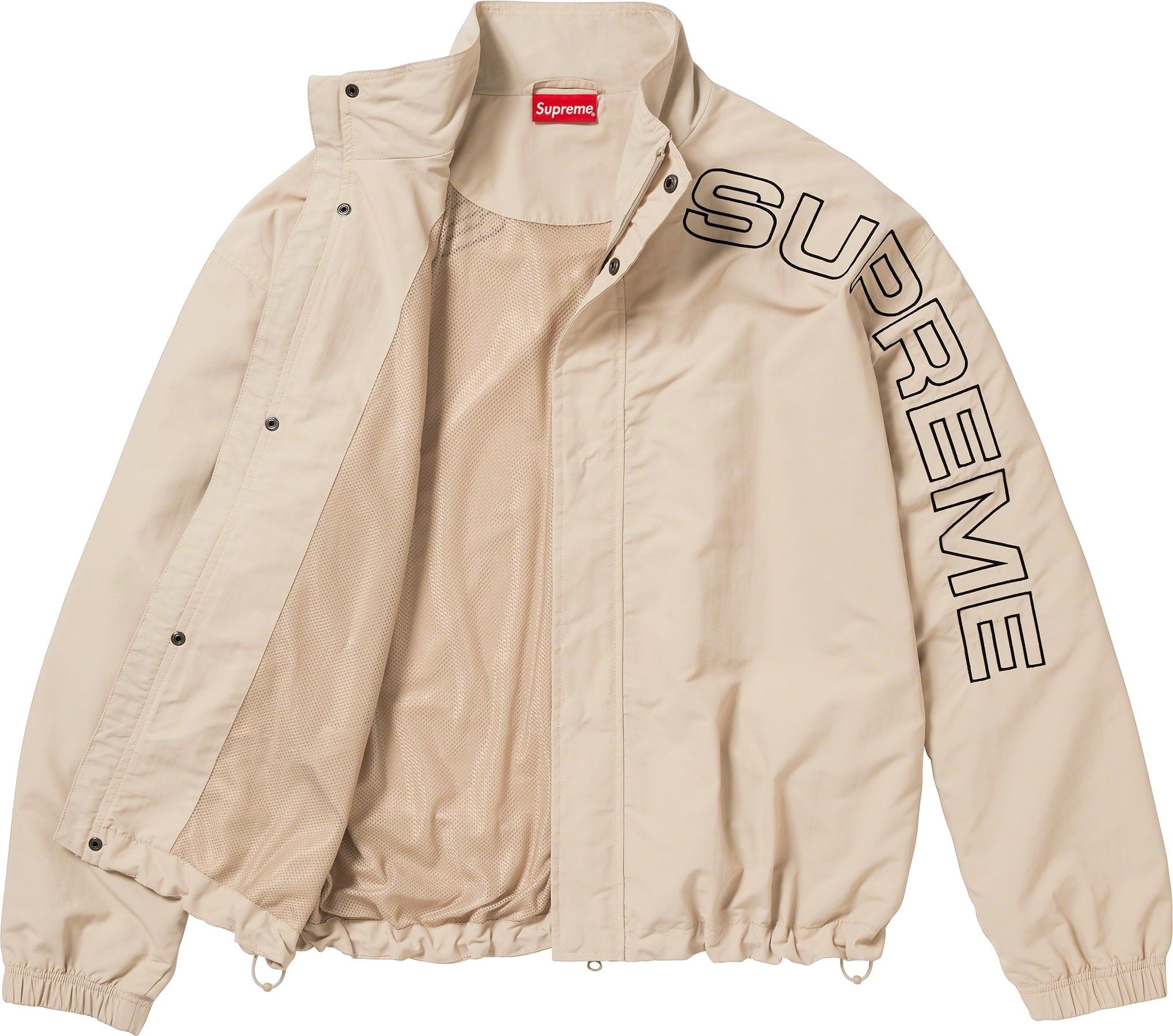 Spellout Embroidered Track Jacket view 26